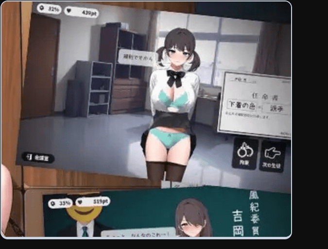 补档互动SLG/拘束耻辱/动态校则女子校則女子