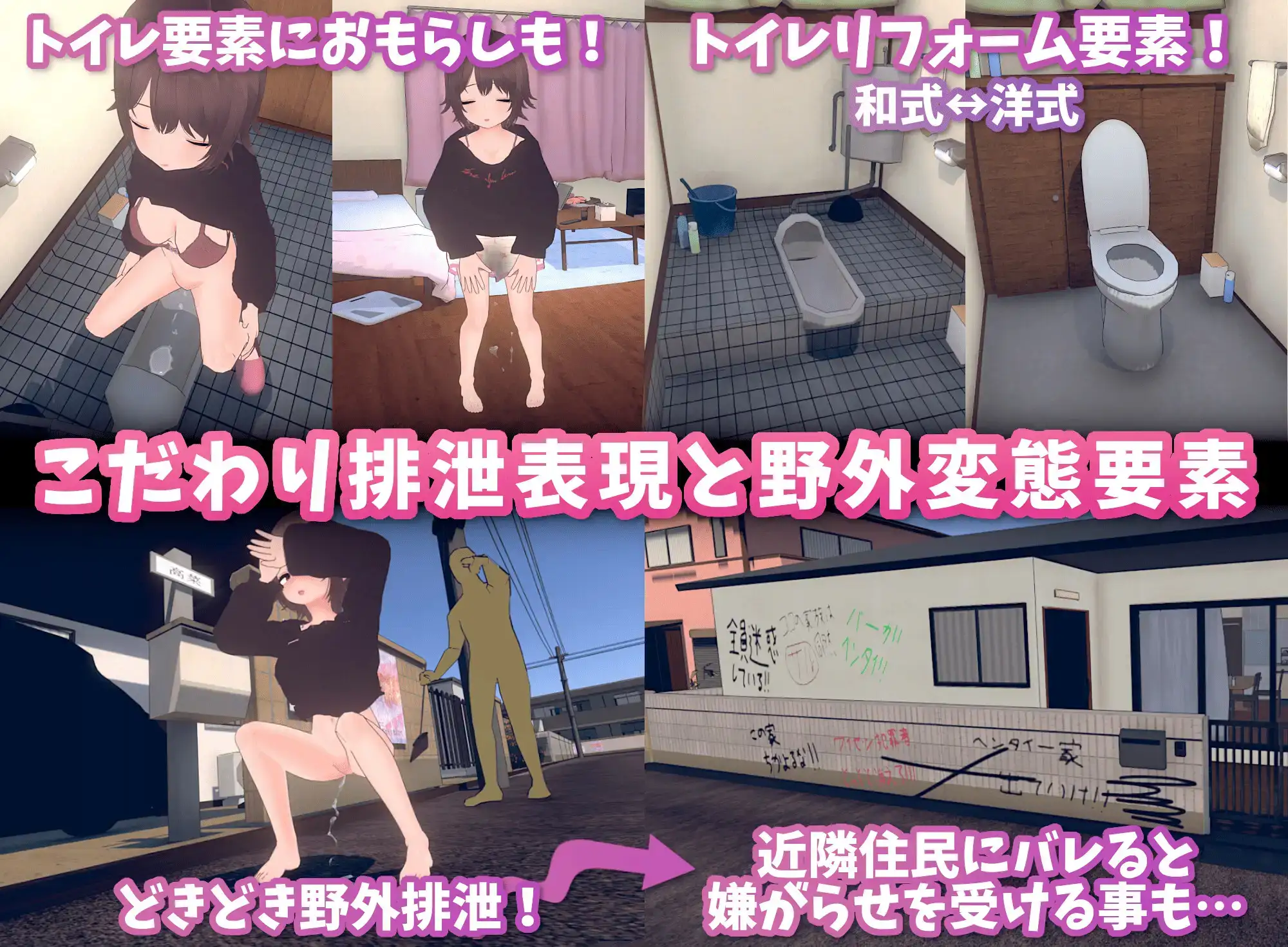 更新[互动SLG/触摸抚摸] 理想的家里蹲生活 父女甜蜜恩爱同居v1.0.4 官中版+存档