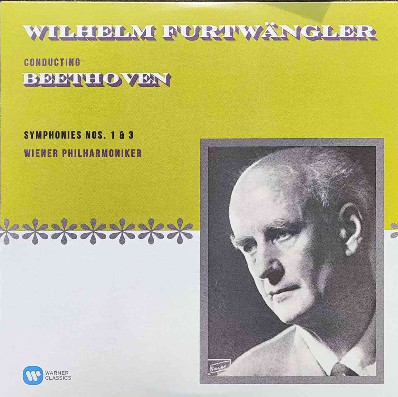 1/5富特文格勒 贝多芬交响曲