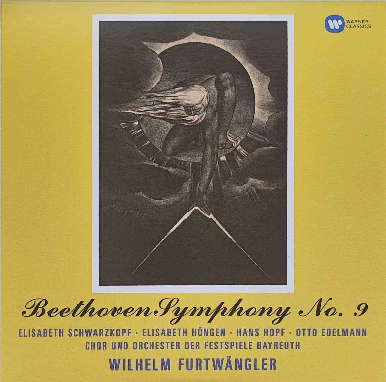 5/5富特文格勒 贝多芬交响曲