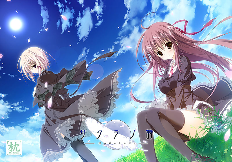 补R18/PC/汉化/ADV樱之诗