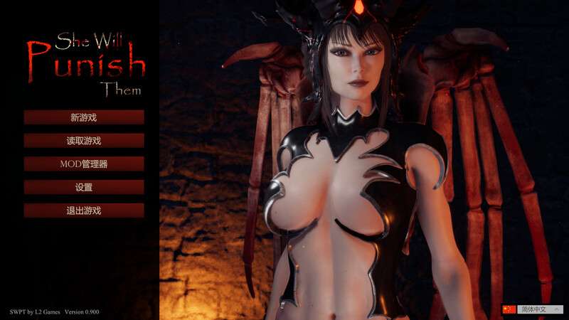 大型动作ACT/3D作品/官中惩戒魅魔V0.99 STEAM官中+全DLC+Mod