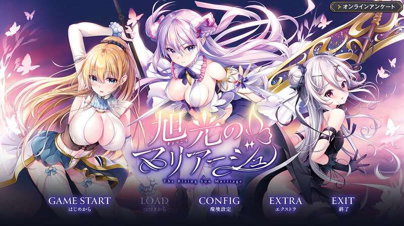 [拔作ADV/幻想后宫/PC] 光のマリアージュ v1.0 AI汉化版+CG [3.5G/飞猫转百度]