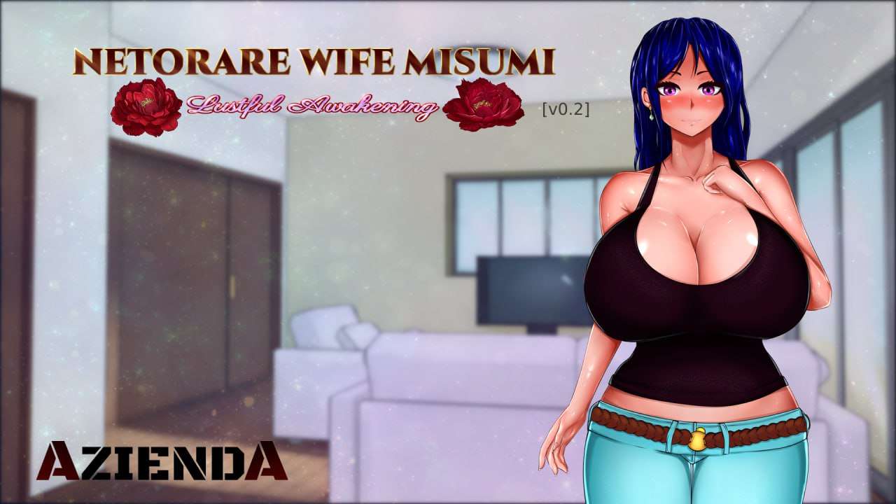 [亚洲风SLG/NTR寝取/PC] Netorare Wife Misumi-色欲觉醒 AI汉化 [1.3G/飞猫转百度]