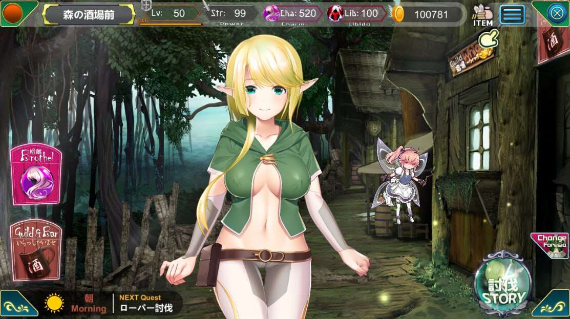 [肉鸽SLG/动态/异种X/PC] 淫咒的芙蕾希娅 官方中文步兵版 [1G/多空转百度夸克]
