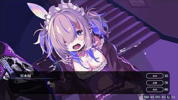 [互动SLG/像素动态/PC] 水烟水雾 v1.0 Steam官方中文版 [400M/多空转百度夸克]