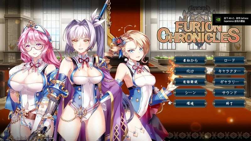 [战棋SRPG/幻想/PC] 法利恩戰記 v1.04 官方中文+DLC [900M/飞猫转百度夸克]