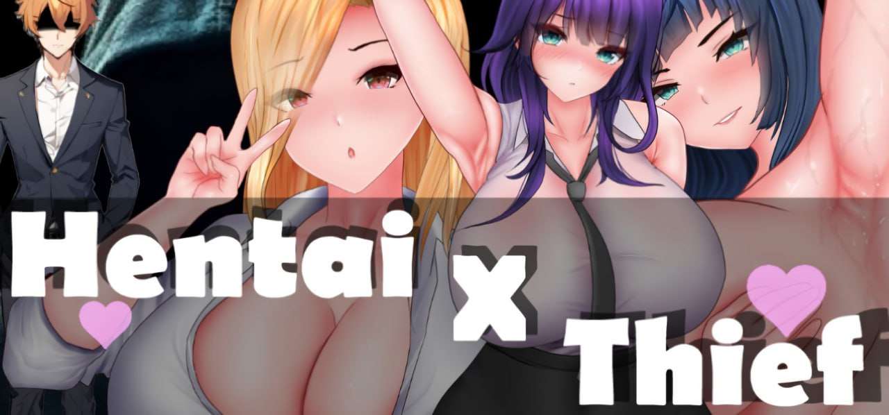 [互动SLG/动态/爆乳/PC] Hentai X Thief 机翻汉化版 [1G/飞猫转百度]