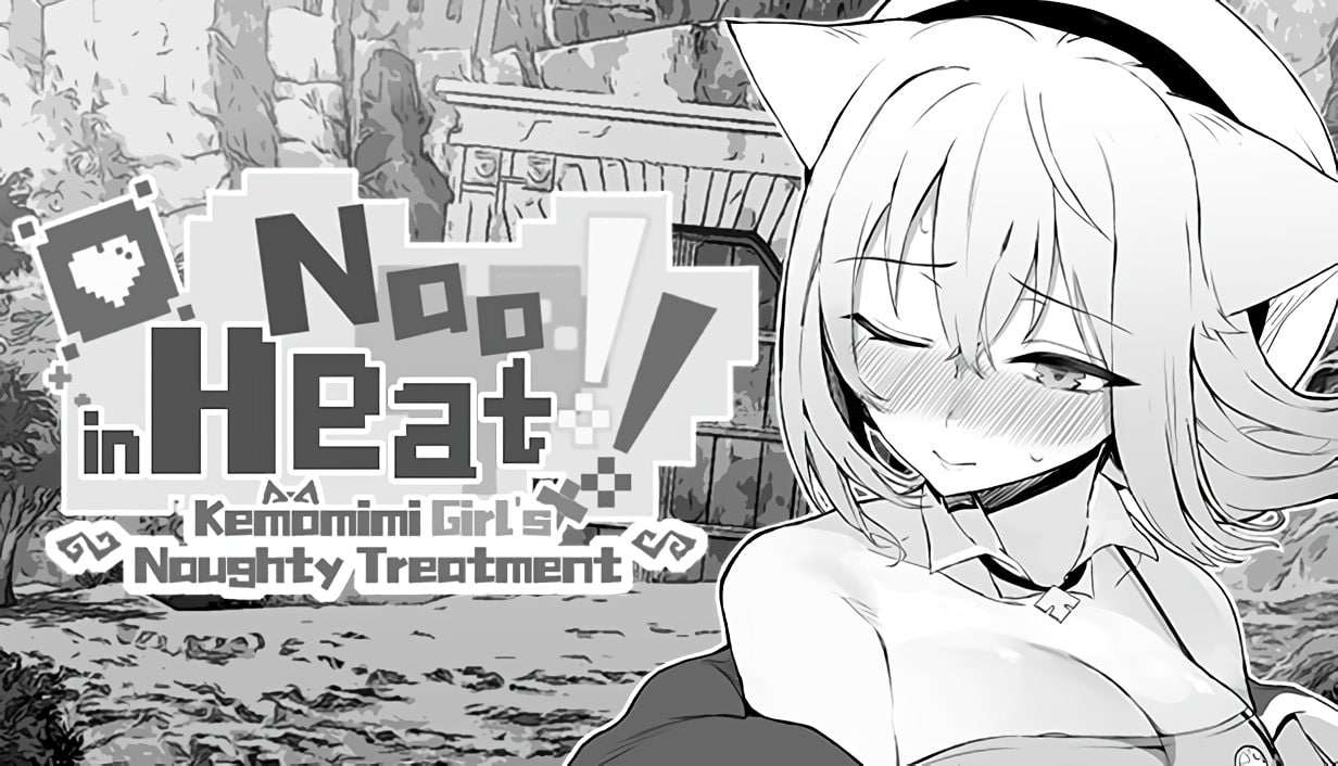 [地牢SLG/兽娘/PC] 娜欧发情中~兽耳少女需要色色治疗~ 官方中文步兵版 [500M/飞猫转百度]