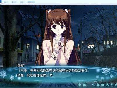 ADV PC 白色相簿2 精翻汉化版[飞猫转百度夸克2.82G]