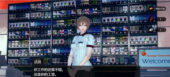 [RPG足交] 脚下的正常生活v2.7.0 官方中文版 PC JOI [飞猫转百度2G]