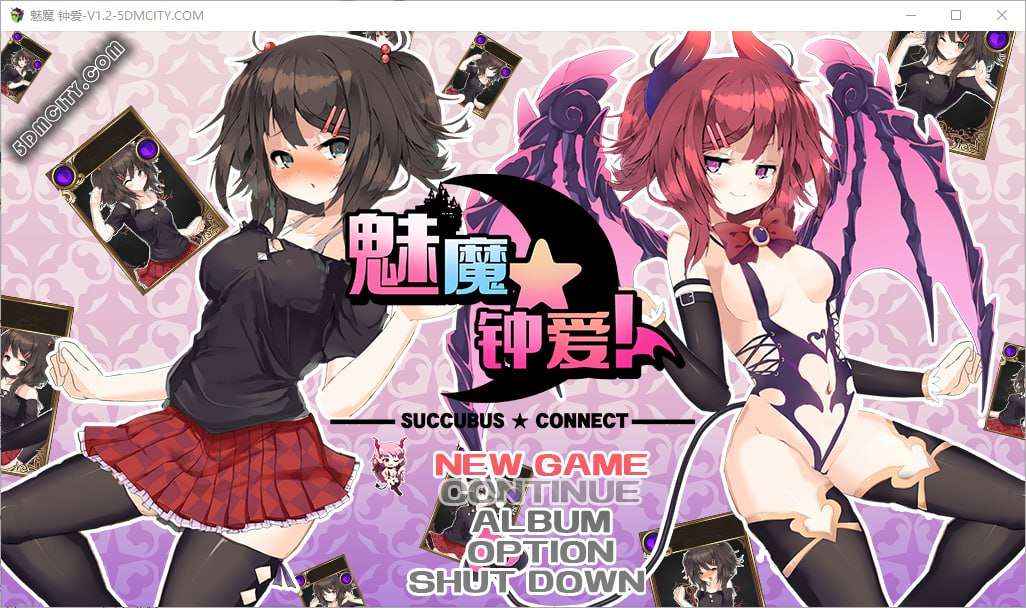 [RPG汉化PC] [H版杀戮尖塔]魅魔钟爱V1.2 官方中文版[FM转BD 1G]