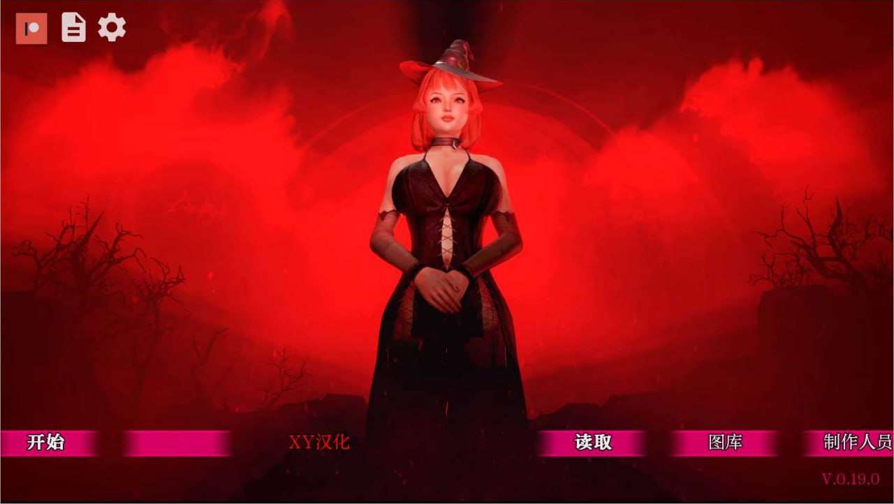 [亚洲风SLG/动态/更新] 黑魔法 v0.19.0 PC+安卓 精翻汉化版+画廊解锁+作弊MOD [4.9G/飞猫转百度]