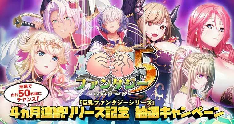 [大型ADV/后宫/PC] 巨乳幻想 琉特篇 全高清捆绑版 AI汉化版+特典+全CG存档 [20.7G/飞猫转百度]