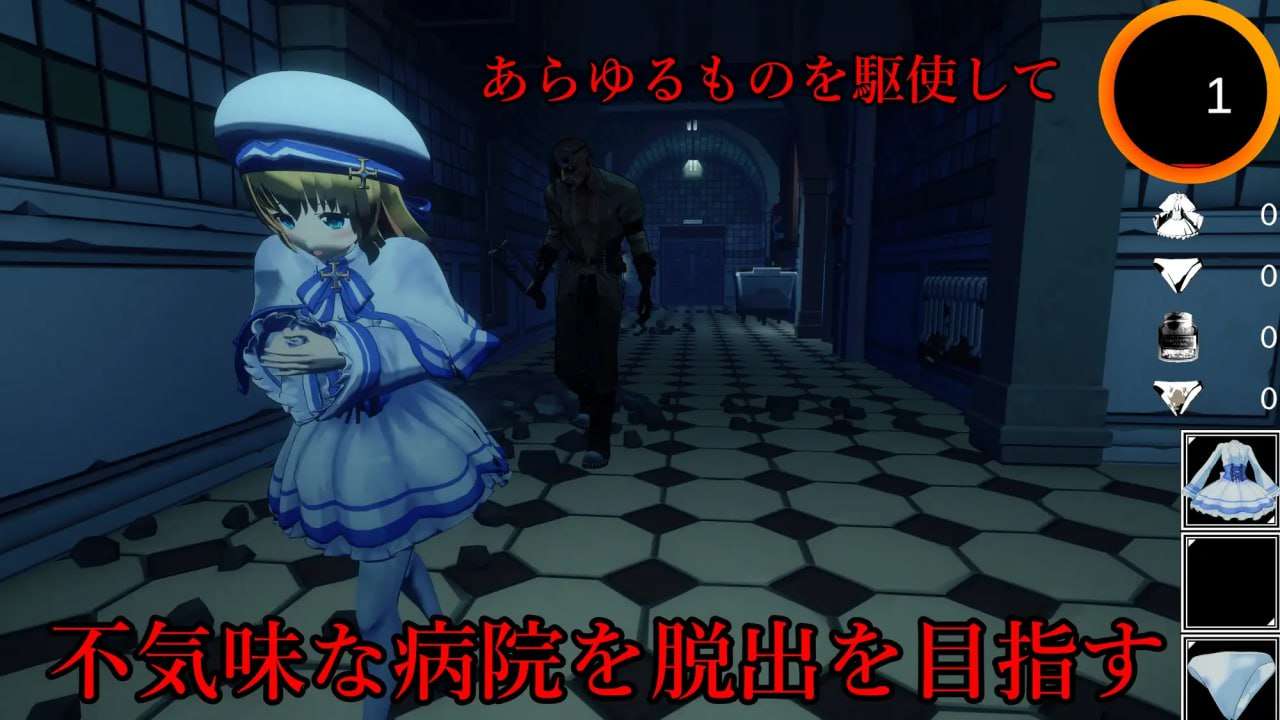[3D汉化PC动态异种] 解剖噬界 v2.0.3 アナトミアバイト[FM转BD 800M]