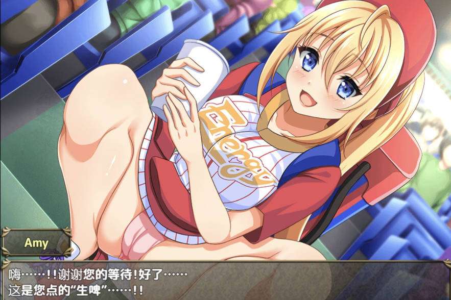 [RPG 女主汉化PC+安卓] 跨维度公主降临 [FM转BD 865M]