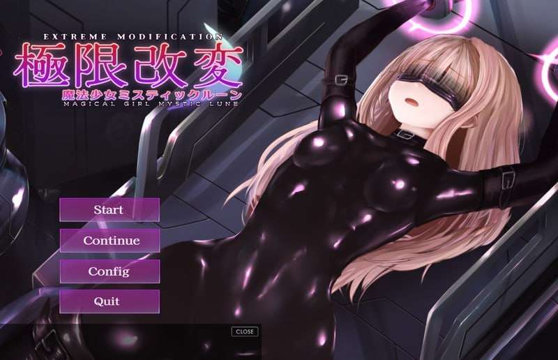 [调教SLG/动态/更新/PC] 极限改变・魔法少女与神秘魔咒 ver.0.8.0 官中 [300/FM]