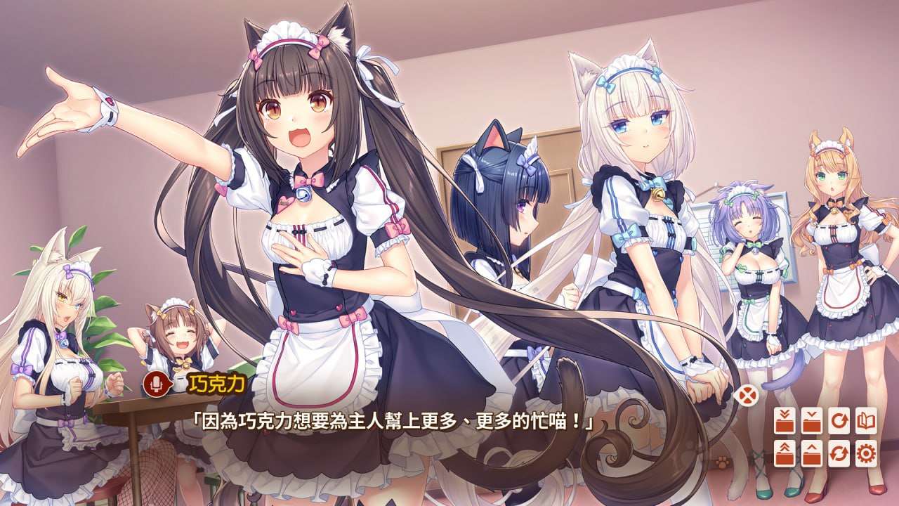 [ADV官中PC全CG存档CV]猫娘乐园 After ネコぱら After ラ ヴレ・ファミーユ[FM转BD 4.2G]