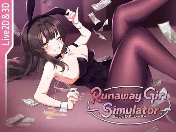 [互动SLG/3D作品/动态] 家出少女模拟器 Runaway Girl Simulator Ver1.1.6 官方中文版