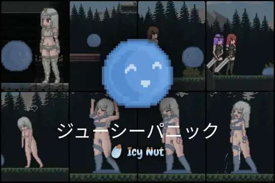 [ACT生肉PC安卓像素动态]多汁恐慌 Juicy Panic 1 ジューシーパニック [FM/BD130M]