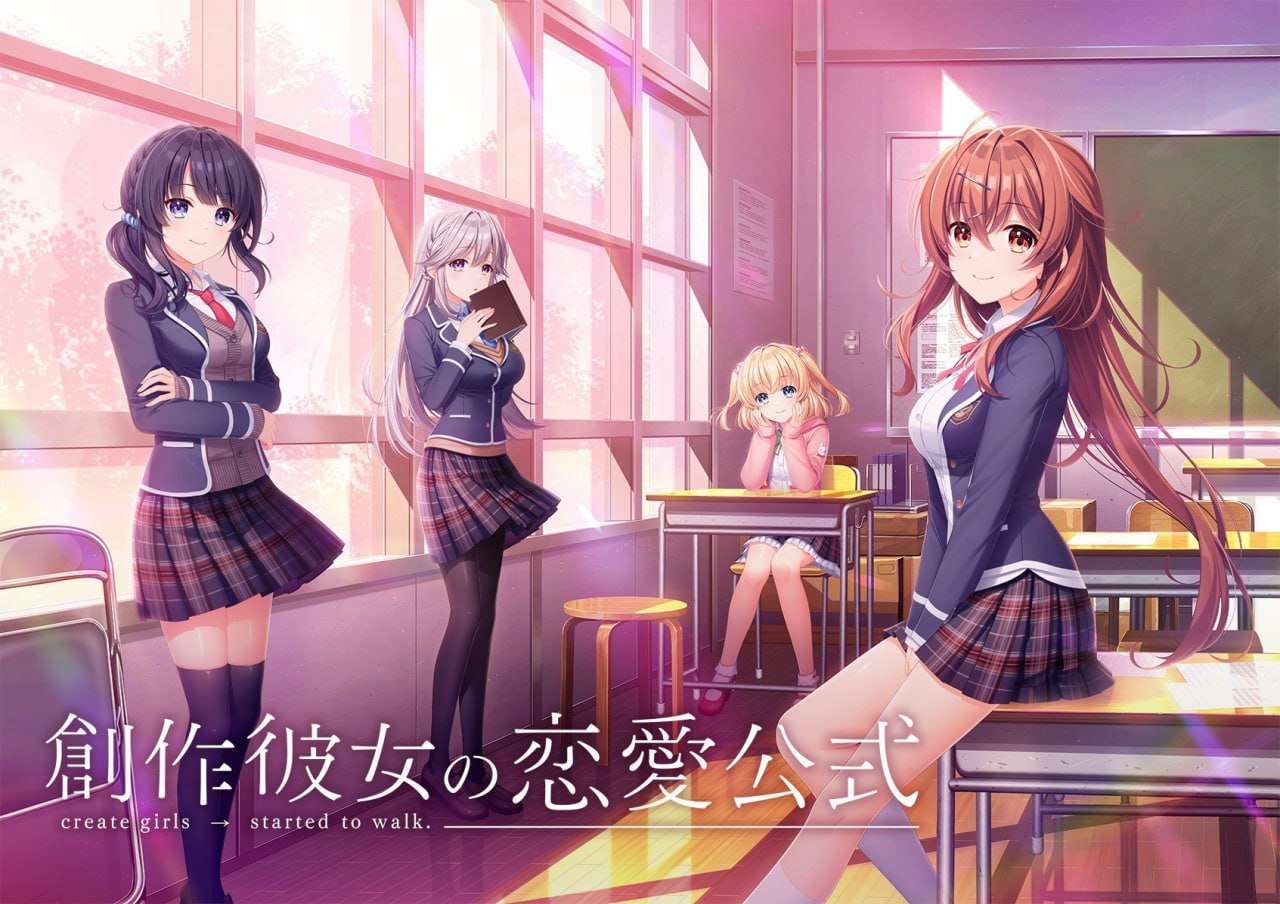 [ADV精翻汉化PC安卓KR全CG存档CV]创作少女的恋爱方式 創作彼女の恋愛公式[FM/BD11.3G]