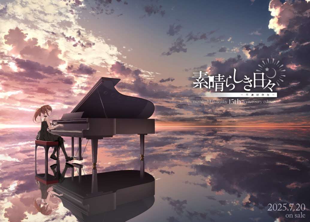 [ADV生肉PC CV]美好的每一天不连续存在 素晴らしき日 不連続存在 15周年纪念版 [FM/BD 11G]