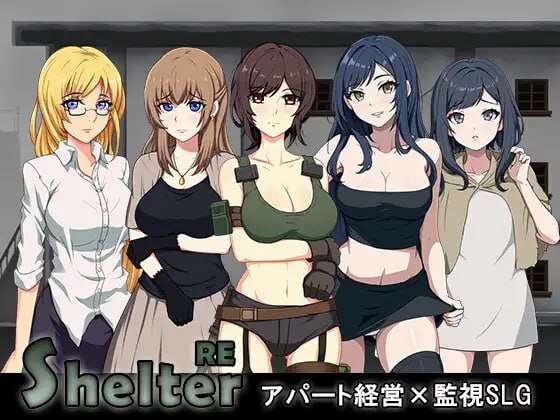 [SLG生肉PC动态CV]避难所RE シェルターRE [FM/BD 359M]