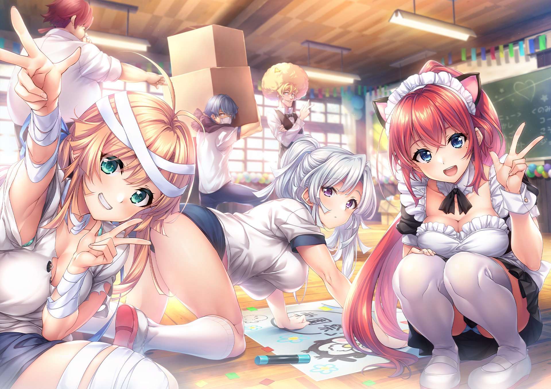 [ADV/新作/AI汉化]アマナツ[3.35G/OD/度云]
