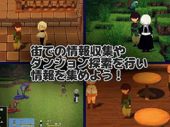 新作PC/RPGNTR RPG 能干的女仆不会背叛v1.0.2挂在AI汉化版 [1+1.2G][百度盘]