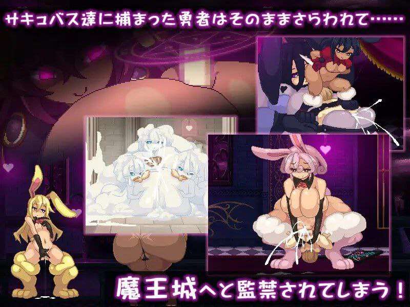 [SLG/PC/winlator]家犬勇者与魔王城 / 飼い犬勇者と魔王の城 1.0