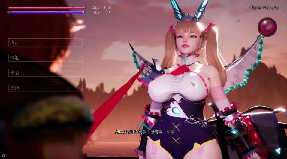 SLG-魔女的侵袭女巫之下 V1.8 正式完全步兵版+全收集存档 汉化 PC