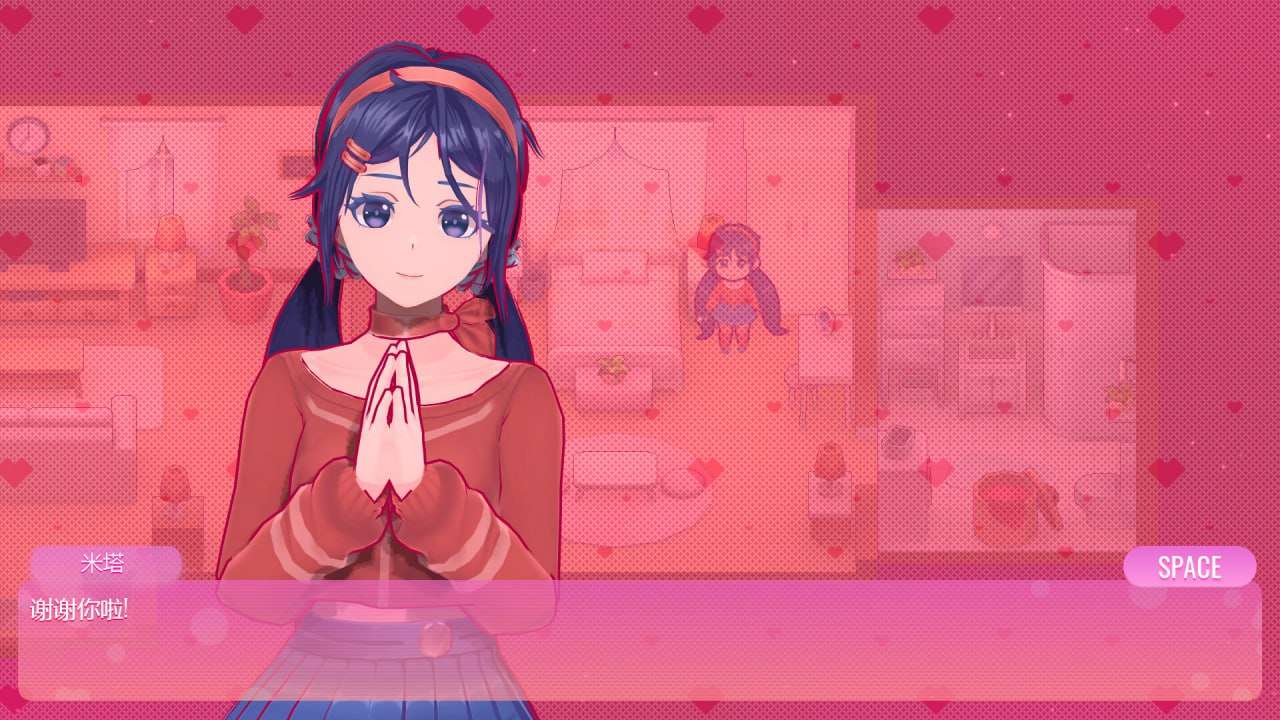 [互动SLG/动态/PC] 米塔 MiSide v0.921 Steam官方中文版+MOD [2.9G/飞猫转百度夸克]