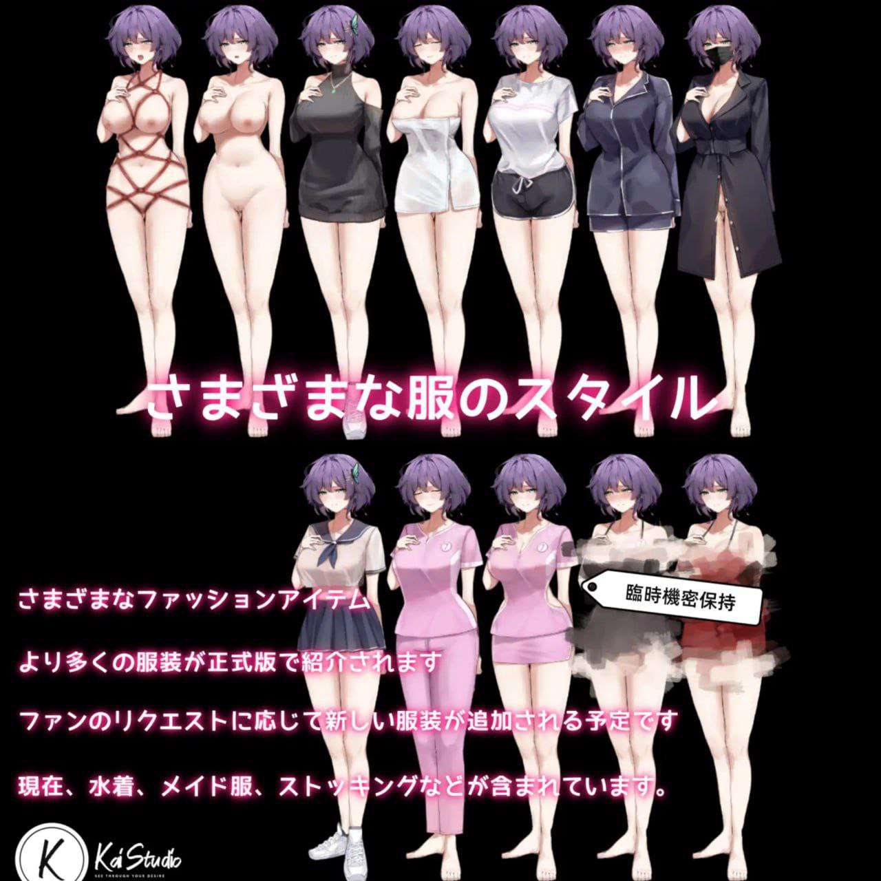 RPG-她的爱是一种施舍 汉化版 PC