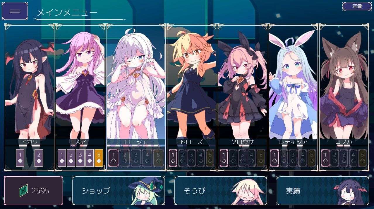 [卡牌SLG/精灵/兽耳] 卡牌皇后 ver1.3.0 Steam官中步兵版