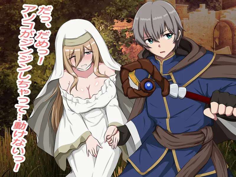 [探索RPG/幻想淫乱/PC] 充血都市 AI汉化版 [300M/飞猫转百度]