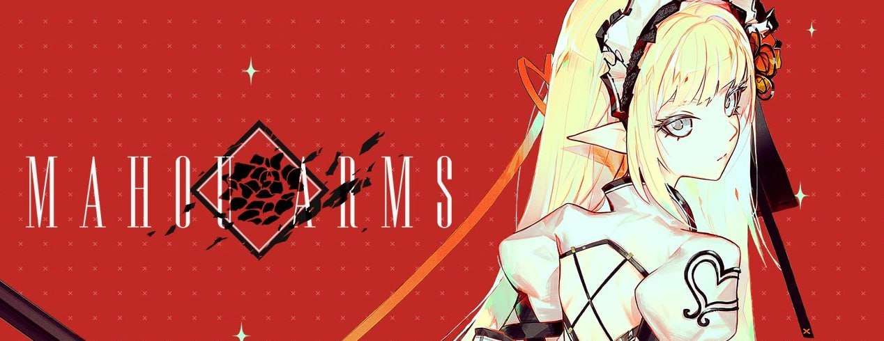 [大型3DACT/全动态/更新/PC] 魔道兵装 Mahou Arms v0.4.2036 生肉版 [11.2G/飞猫转百度]