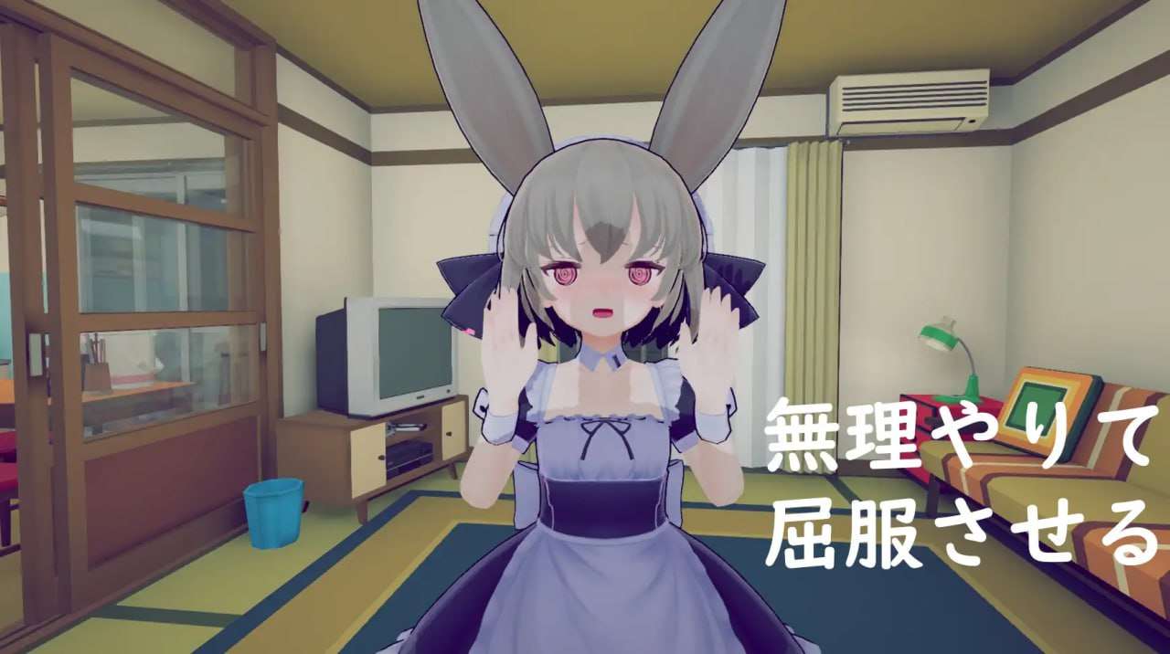[3D官中PC动态触摸女仆] 少女诱拐日记 触摸调教 [FM转BD 278M]