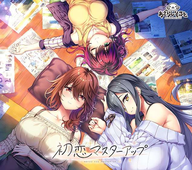 [ADV汉化PC安卓ipa全CG存档] 初次恋爱指南 豪华版 [FM转BD 12G]