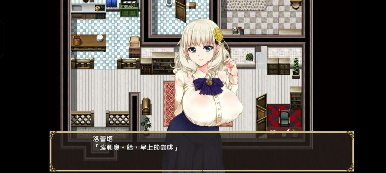 [RPG汉化巨乳异世界安卓独享]爆乳精灵妻和早洩君 催眠寝取偷窥记录[FM转BD 845M]