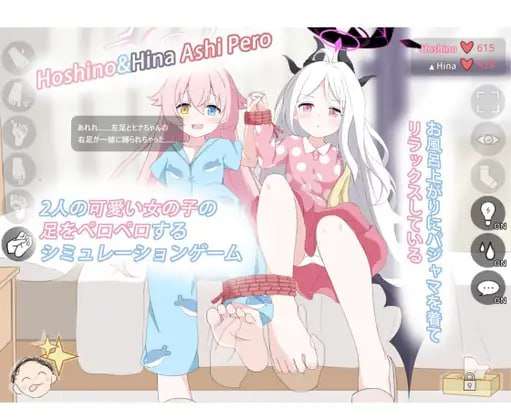 [互动SLG/动态] Hoshino&amp;Hina Ashi Pero PC+安卓 官方中文 [200M/多空转百度夸克]