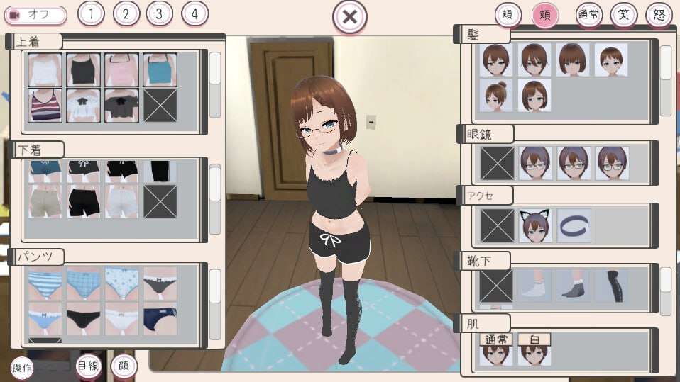 [触摸换装'3D'骨科肛交 ]SLG动态PC-和妹妹一起生活 CV