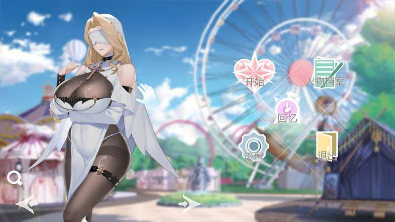 [互动SLG/换装/动态/PC] 幻欲游乐园 v1.01 Steam官方中文版+DLC [3.3G/飞猫转百度]