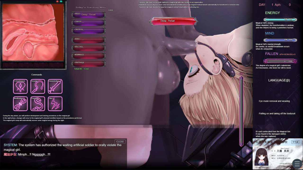 SLG动态PC-极限改变・魔法少女神秘符文ver.0.7.0官方中文[飞猫转百度夸克194M]
