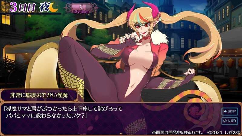 [RPG足交扶她PC] 魅魔天堂 v0.52b 先行版 汉化版[FM转BD 1.05G]