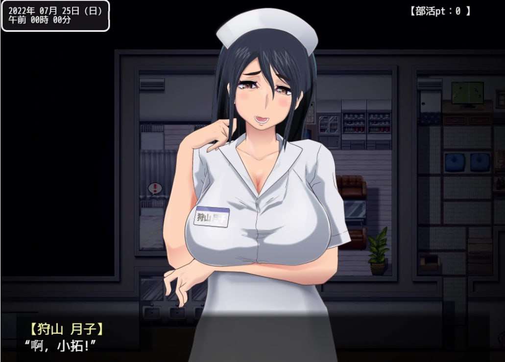 [日系RPG汉化动态] 在训练营提供服务 PC+安卓汉化版+存档[FM转BD 2.62G]
