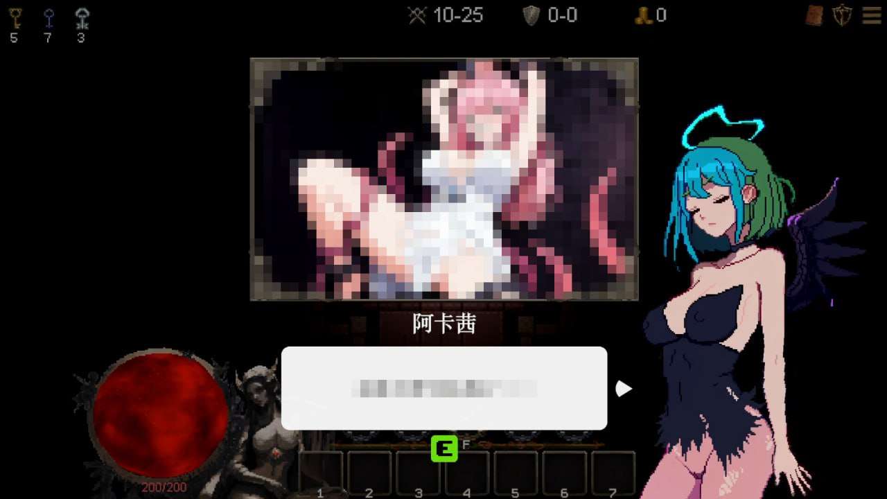 [RPG官中PC像素无码] 女神卷轴 - 最后的星光 [FM转BD 76M]