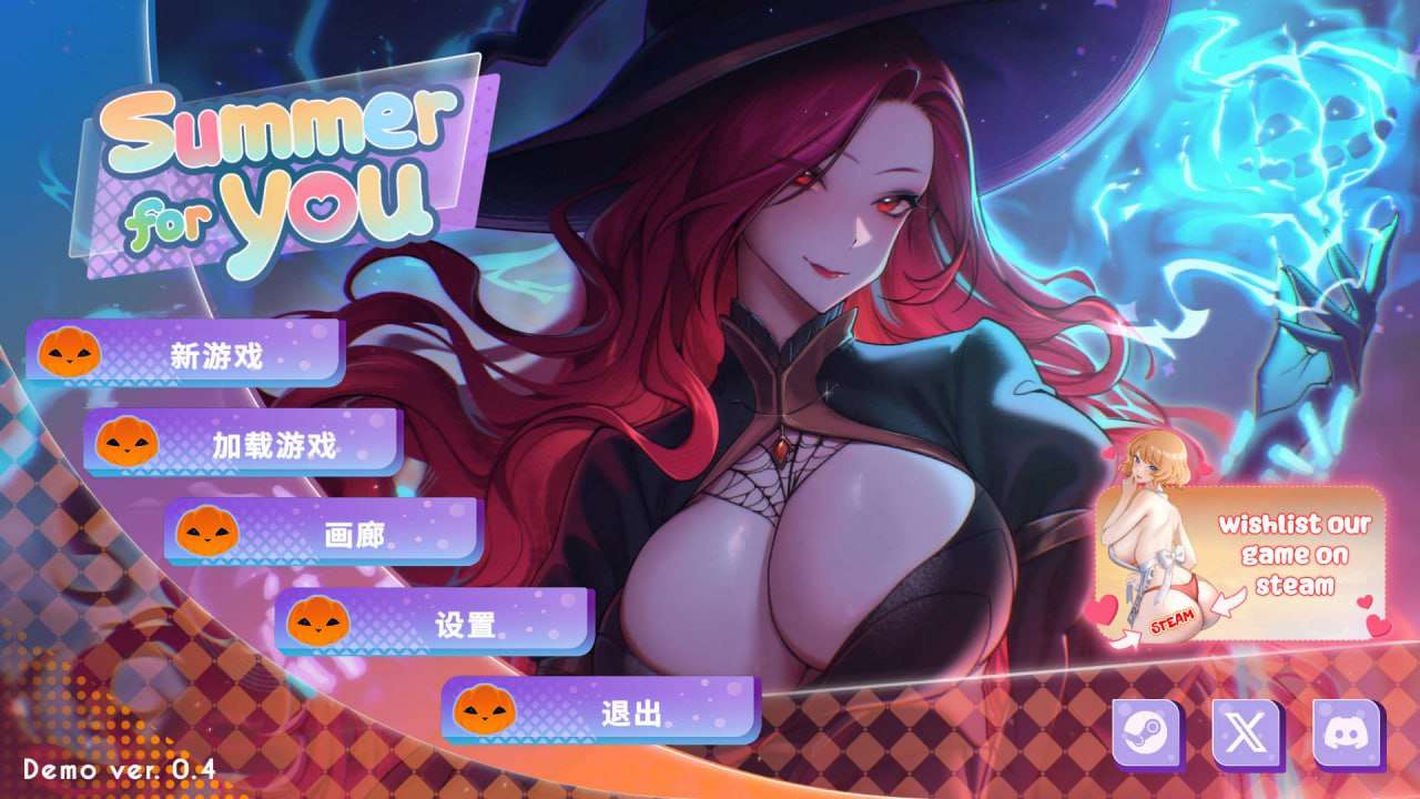 [互动SLG/动态/PC] 夏日风情 Summer For You Demo v0.5 官中步兵版 [800M/飞猫转百度夸克]