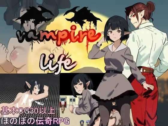 [日式RPG/异种X/PC] 吸血鬼生活艾莉雅的小旅行记v1.02 AI汉化 [1G/飞猫转百度]