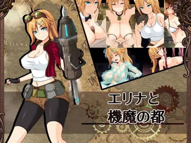 [探索RPG/凌辱/PC] 艾琳娜与机魔之都 エリナと機魔の都 v1.10 AI汉化版 [1.3G/飞猫转百度]