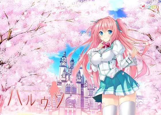 [拔作ADV/纯爱/PC] 春天的谎言 -Passing Memories-v1.11 中文汉化 [1.3G/飞猫转百度]
